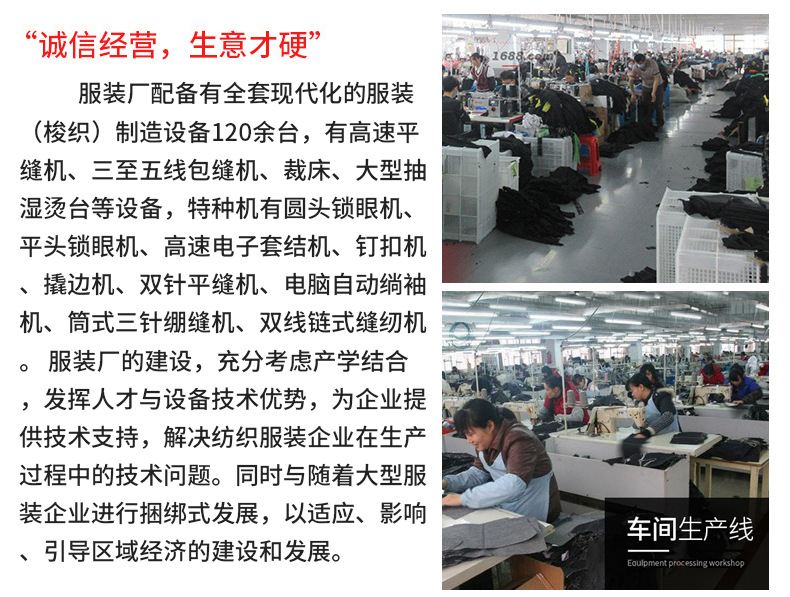 帆布围裙详情2_02