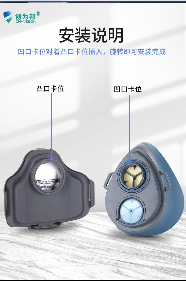 详情页修改_10