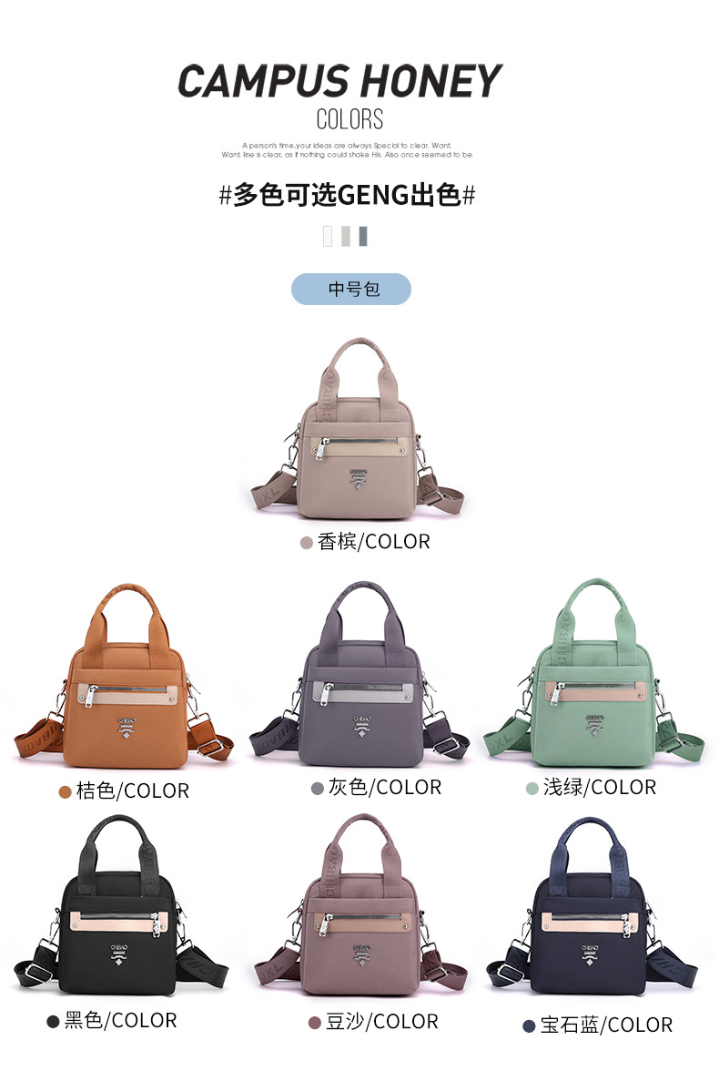 包_5_.jpg