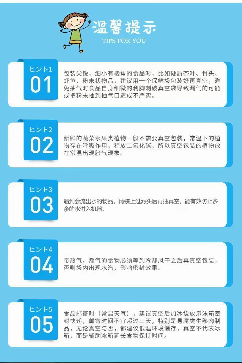 e0c83250-a798-4c02-84d4-ffe306d37cce.jpe