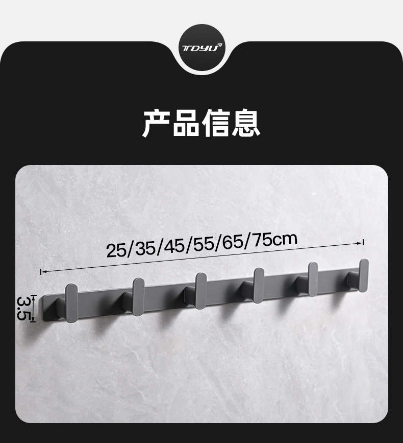 详情-11.jpg