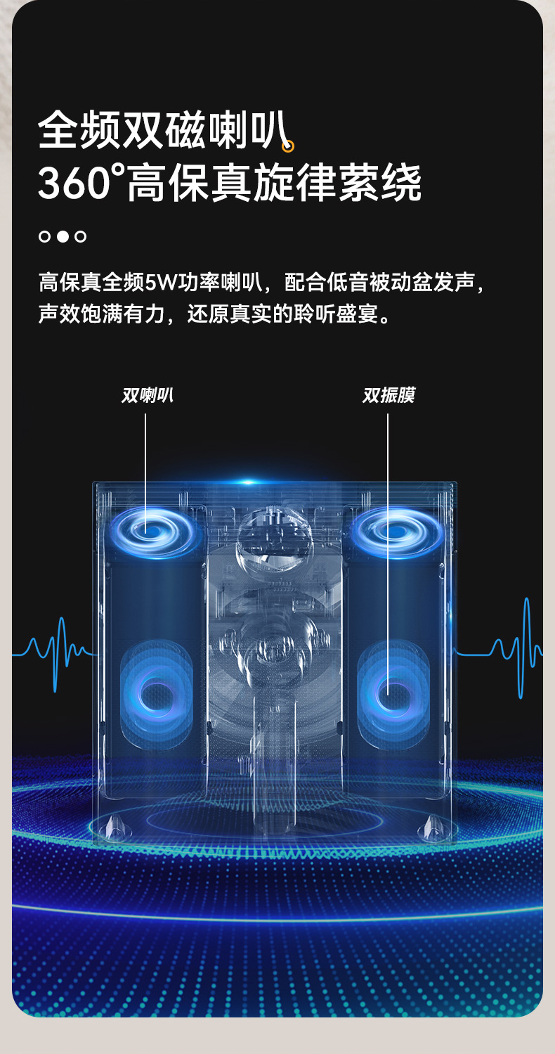 详情_14