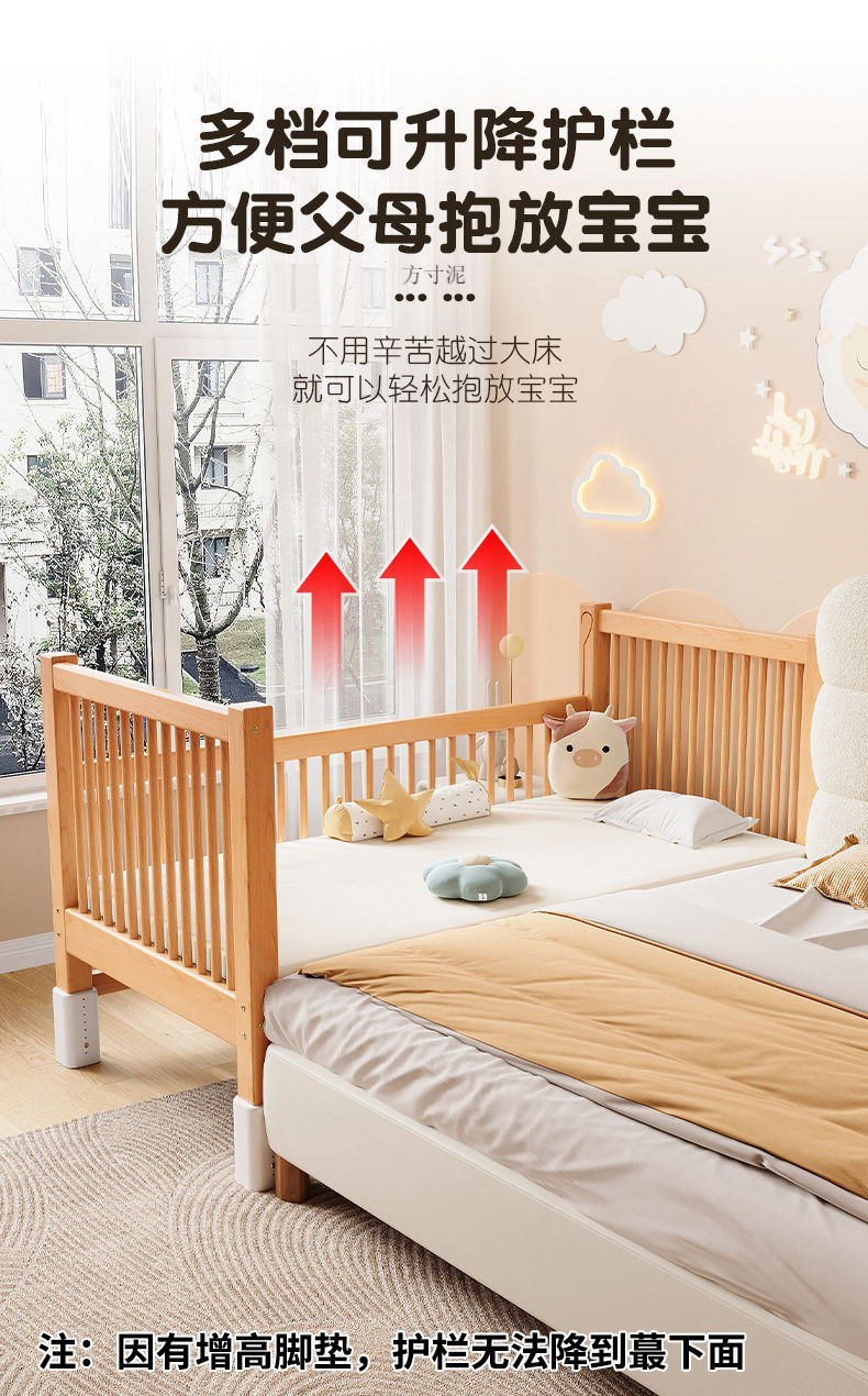 b0e4cc15-fe7f-4e0c-8a3b-da57e773ae8d.jpe