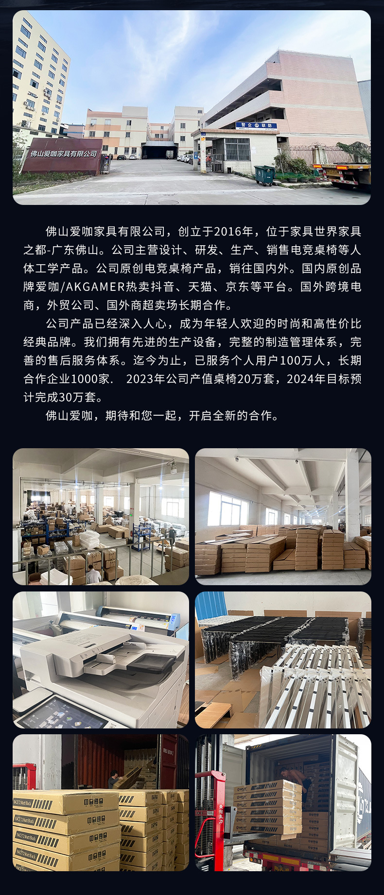 证书_02