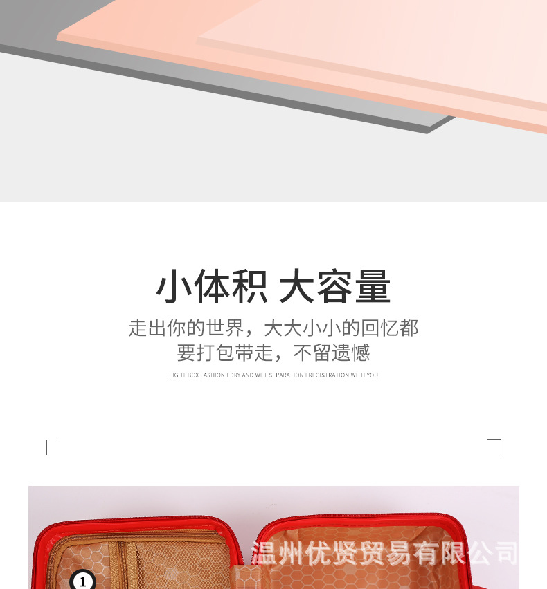 修改详情_10.jpg