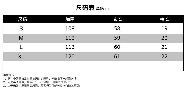 763e8056-969b-48fa-92d2-d4fd9b687537.jpe