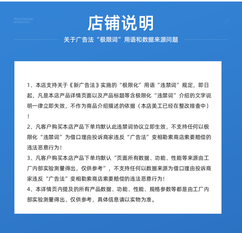 内页_18