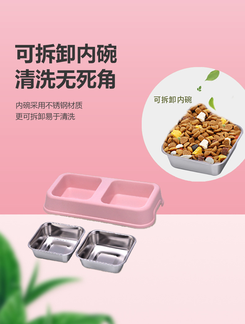 狗碗-详情_06.jpg