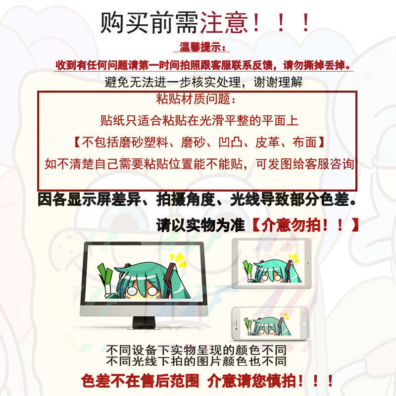 一键复制_20230106135422