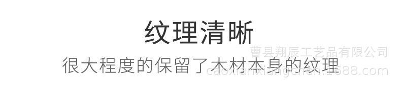 详情2.jpg