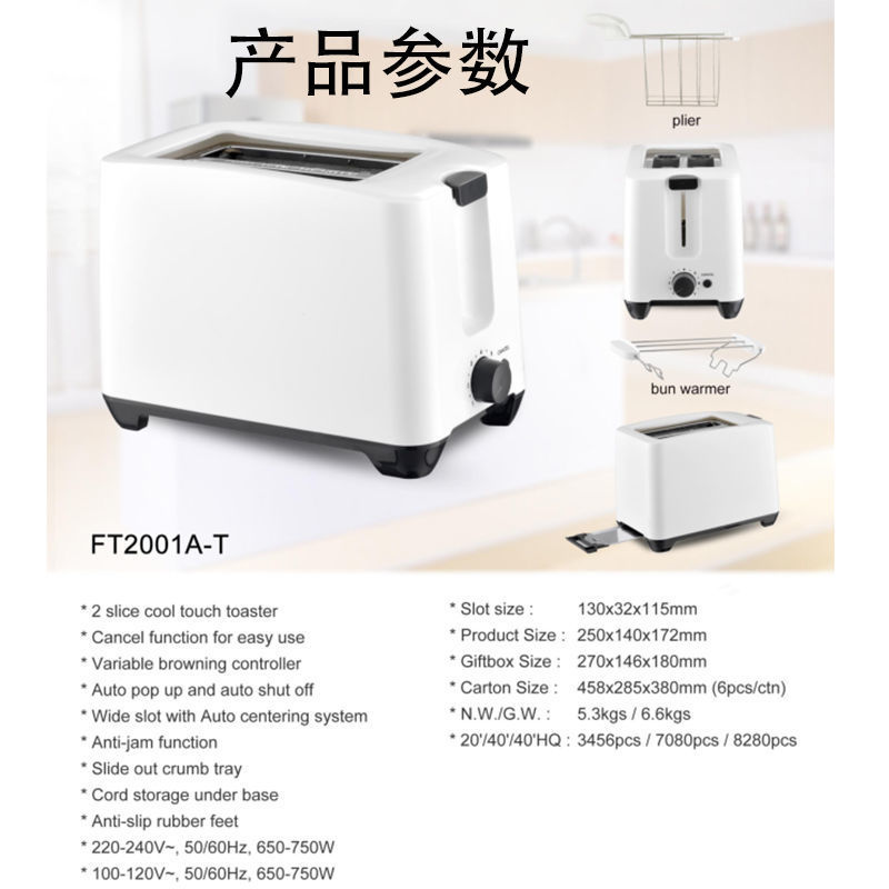 c1deec27-6817-47f3-9da7-199339342c67.jpe