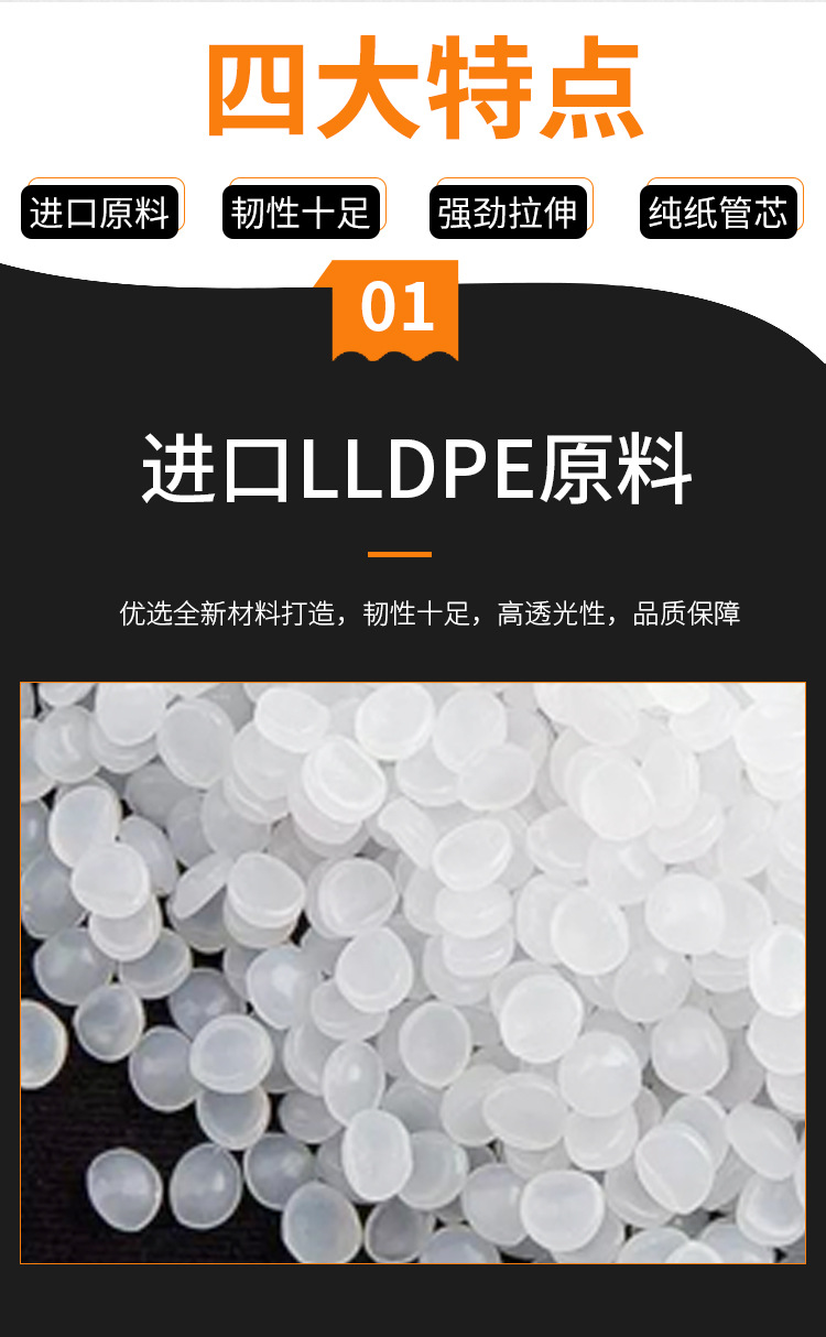 宝贝详情图3.jpg