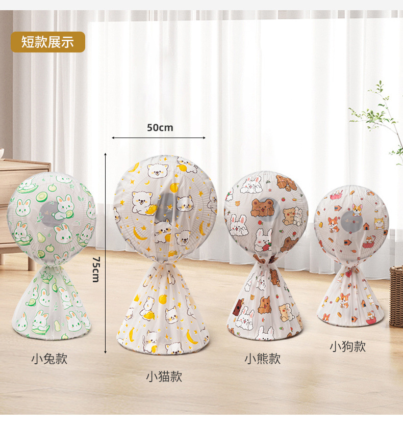 40d60c43-63ef-451f-a296-2c3287e85da2.jpe