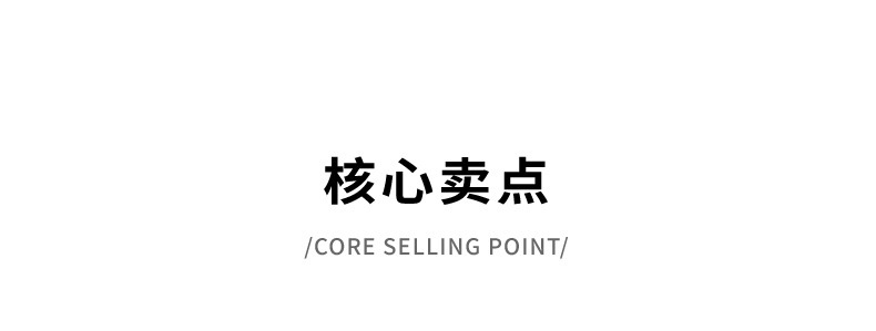 详情-05.jpg