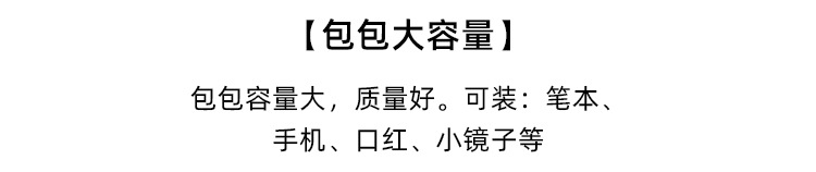 详情页_11.jpg