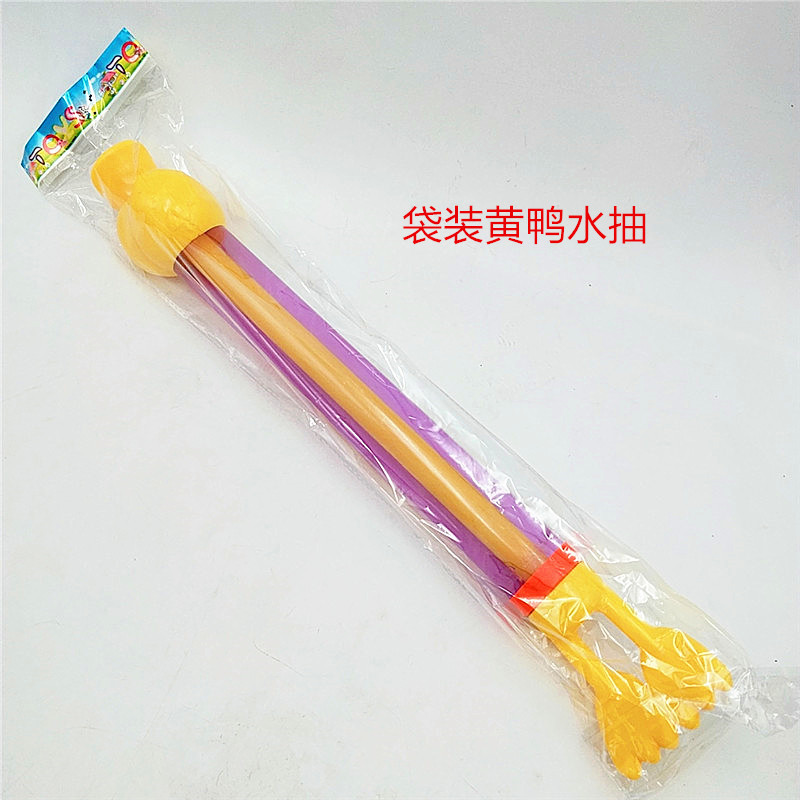 MYXJ_20210524134020826_fast