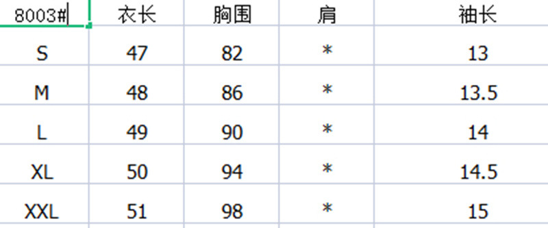 58cd90a8-e0ac-4c2e-86cf-a5e1082ff14a.jpe