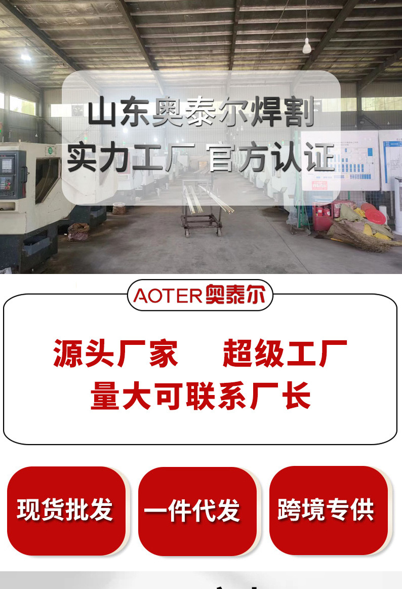 详情页_01.jpg