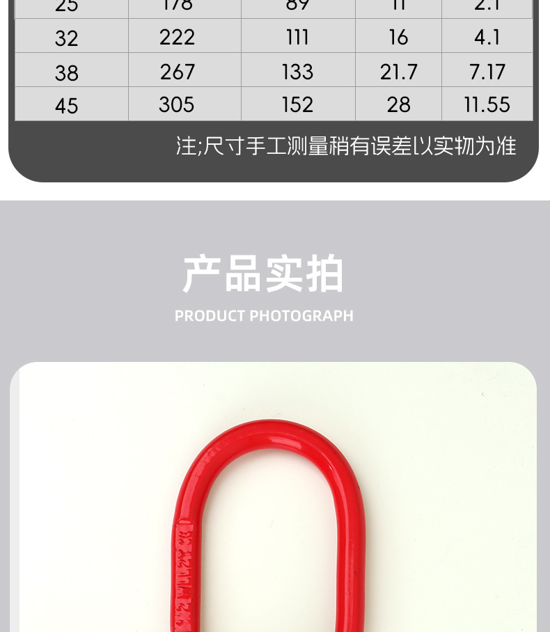 详情_17.jpg