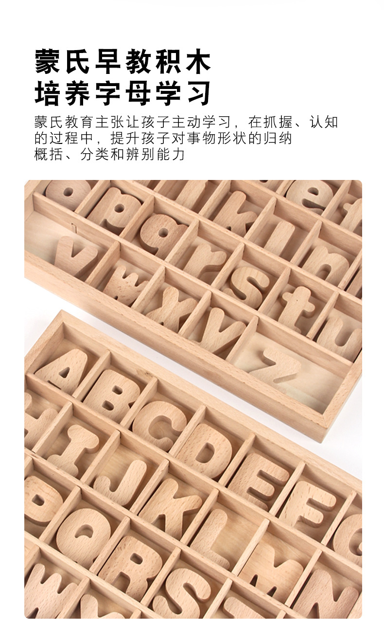 详情790(7).jpg