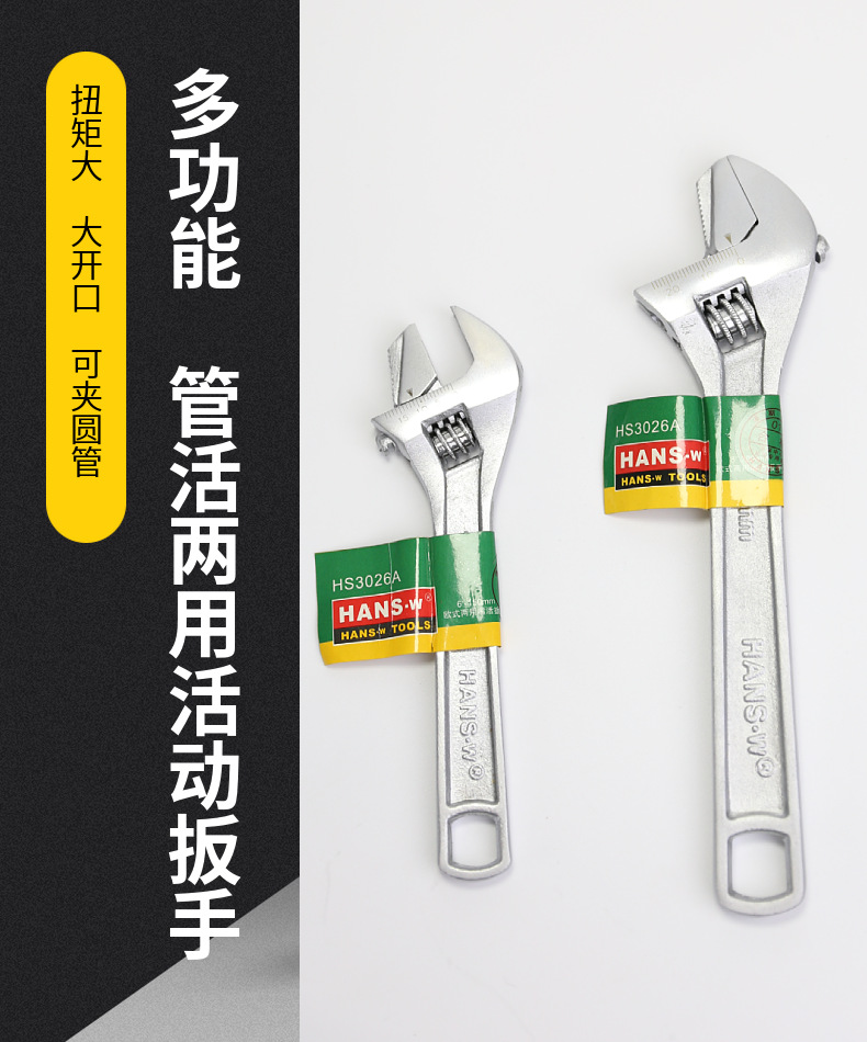 详情图片_04.png