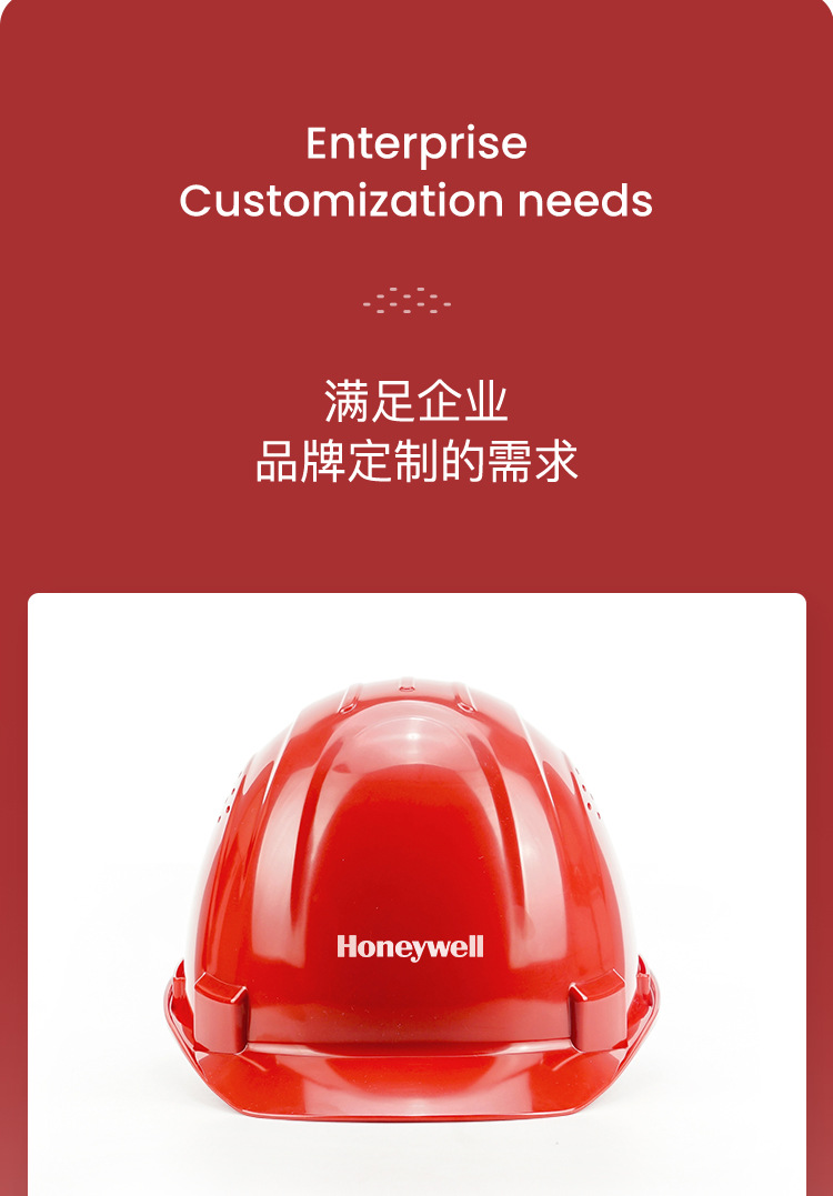 详情图_08.jpg