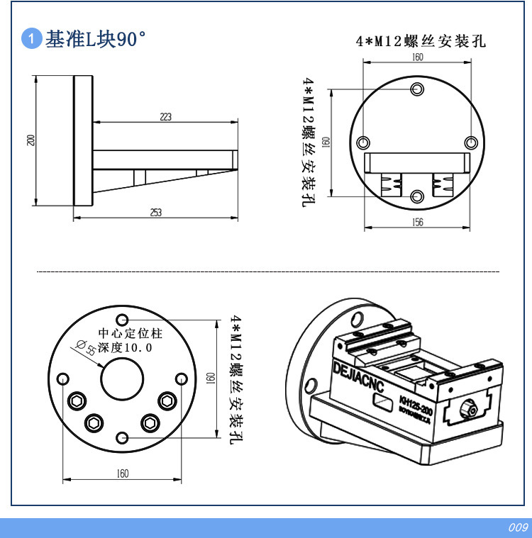 125-200详情页--切片_13.jpg