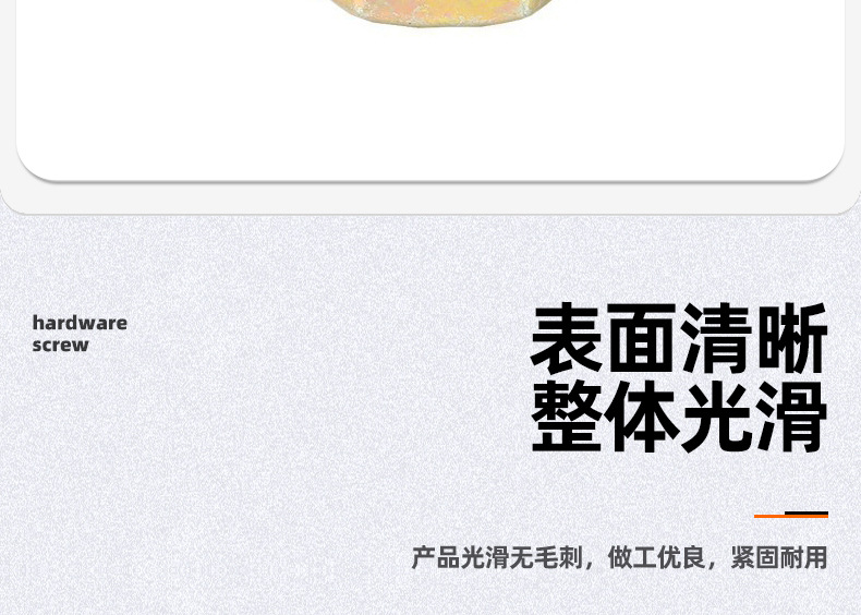 铁镀彩锌六角螺母_03_05.jpg