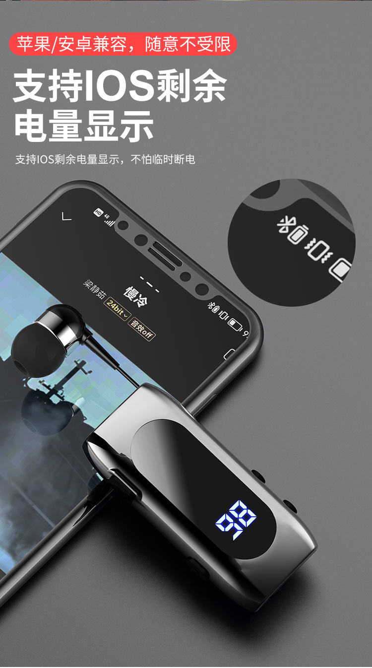 详情_11