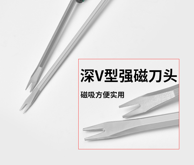 未标题-1_05.jpg