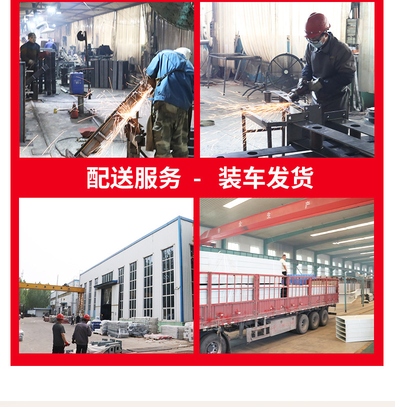 不锈钢复合管护栏_07.jpg