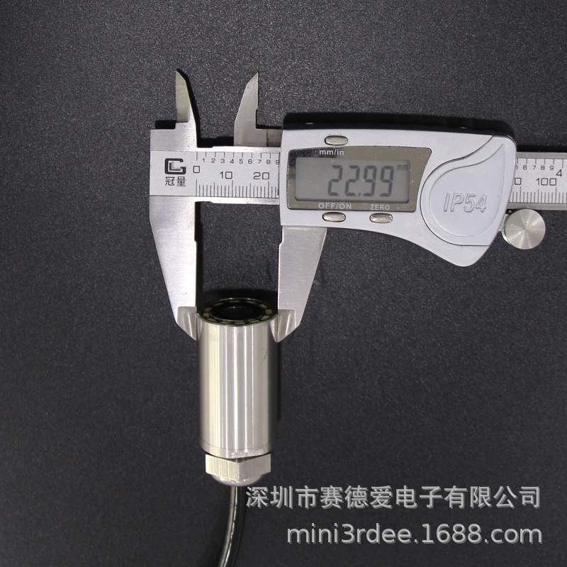 2305 高清摄像头