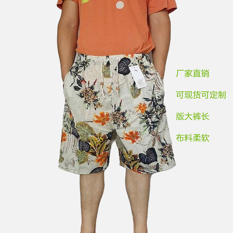 18818350659_2065021698_副本