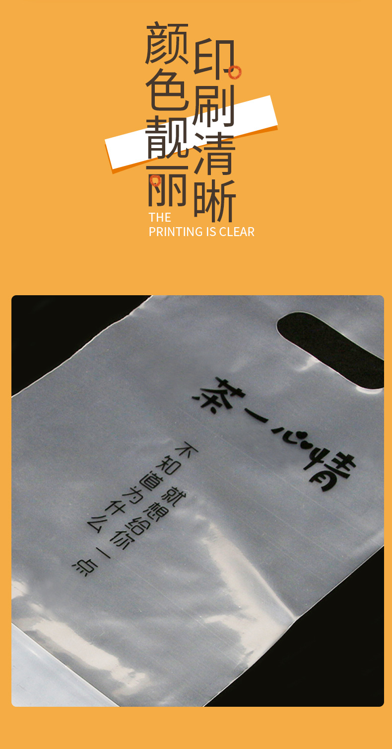 奶茶袋2_14.jpg