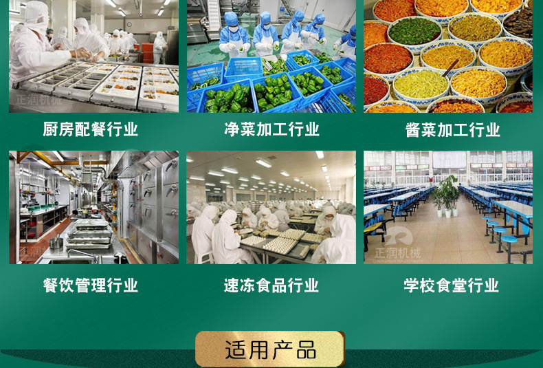 详情1_06.jpg
