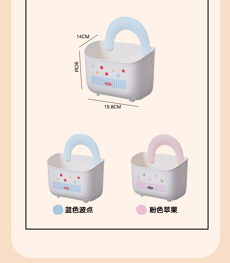 波点-壁挂置物架_12