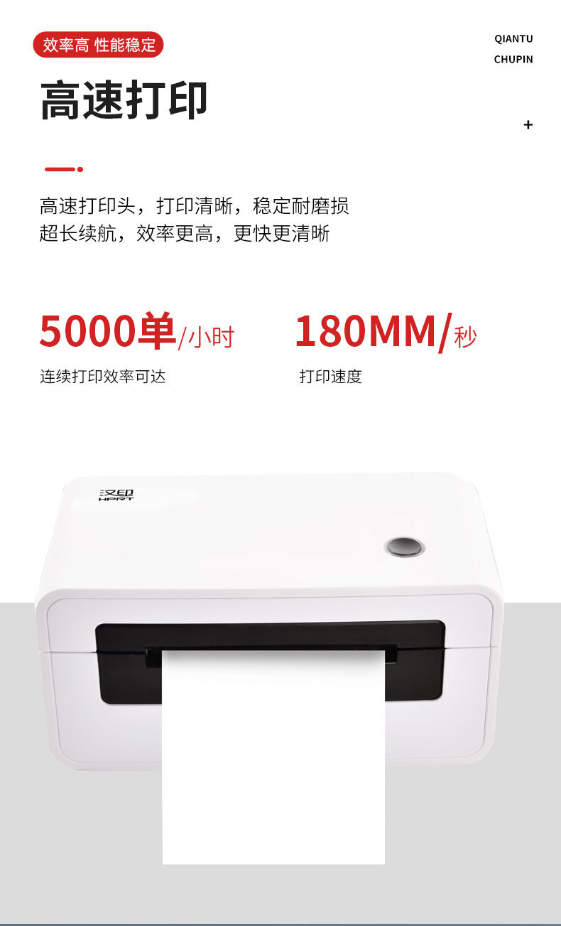详情页_07