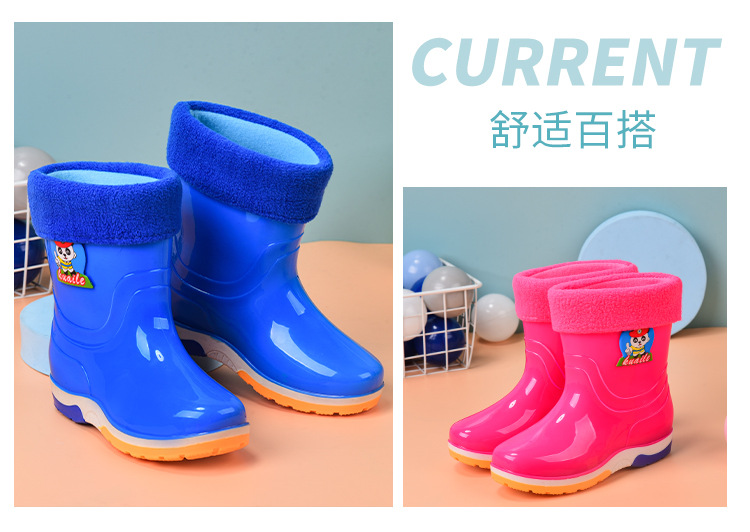 卡通水鞋_14.jpg