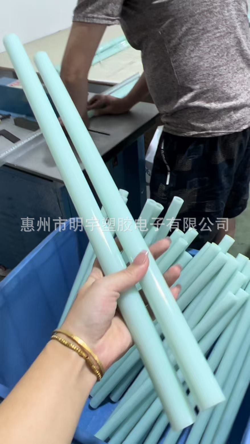 微信图片_20250301154223.jpg