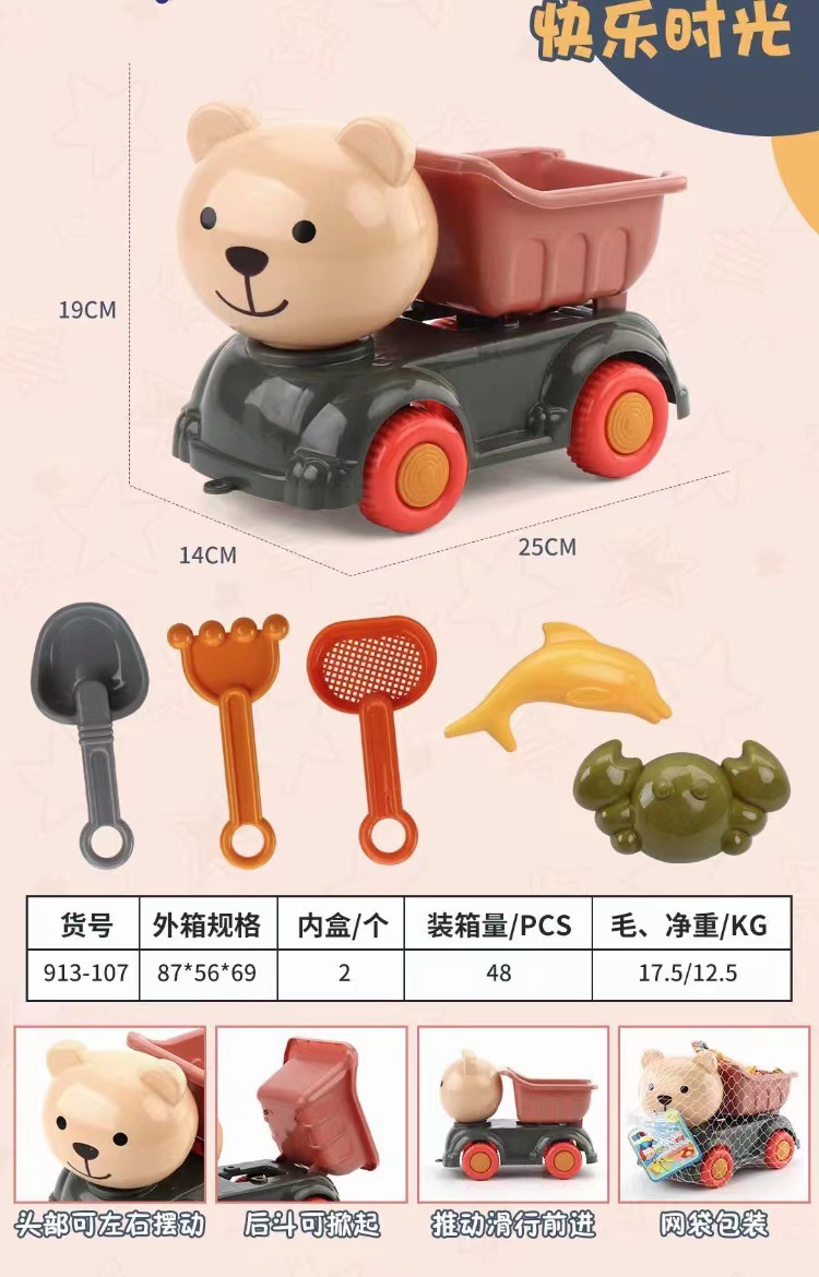 微信图片_20220320221203