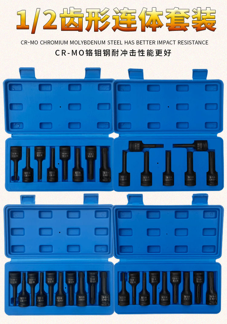 详情页_01.gif