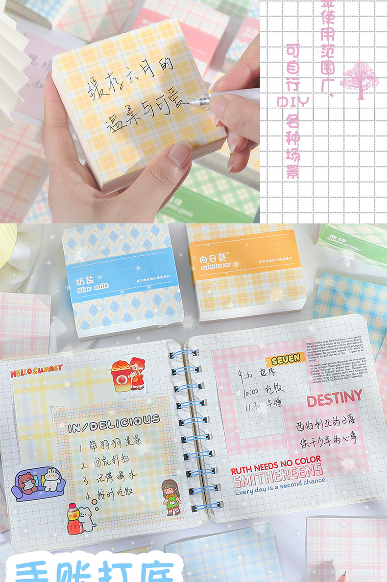 未标题-1_09.jpg?x-oss-process=image/format,png