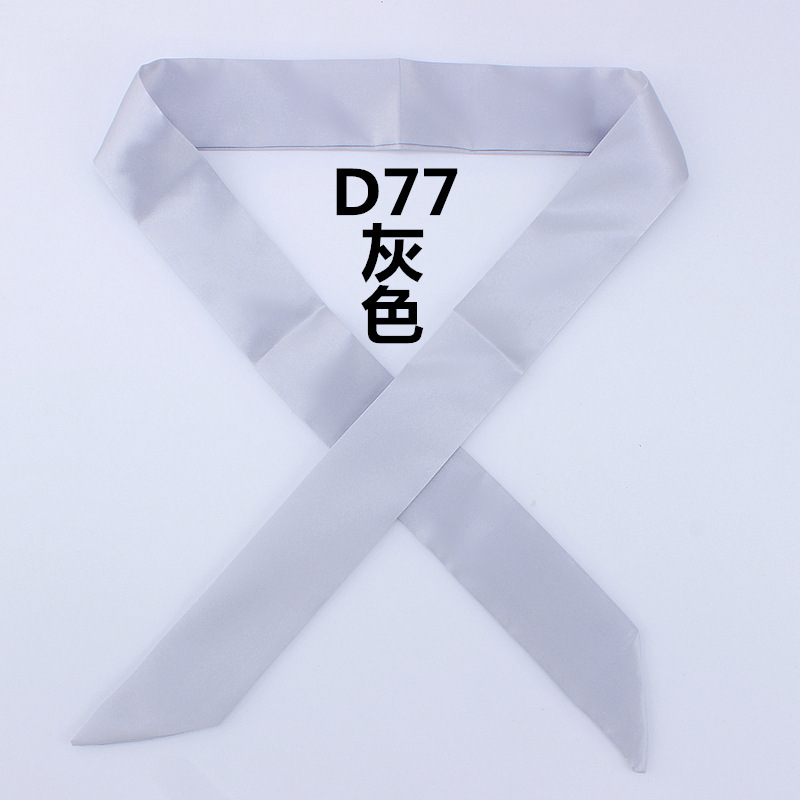 D77_副本
