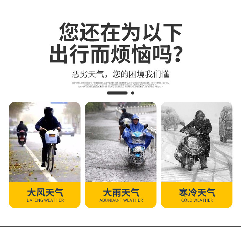 c0e373cd-f88d-4e05-aeb2-f38137bb0bd0.jpe