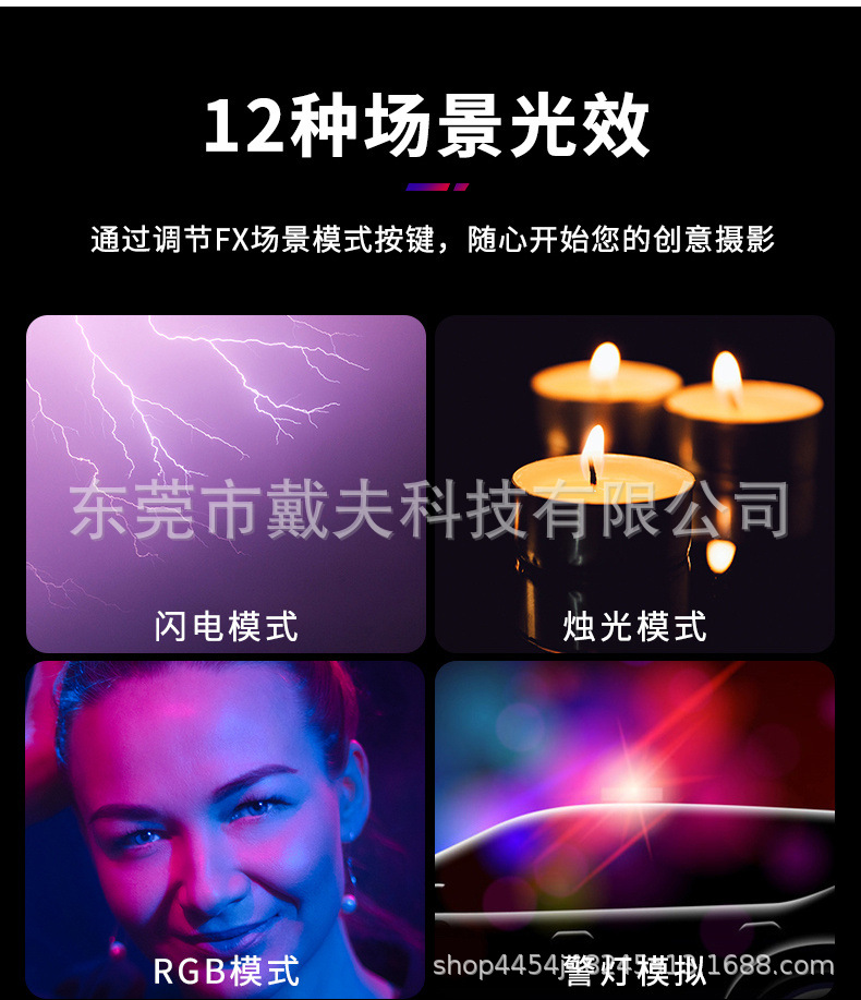 详情_03.jpg