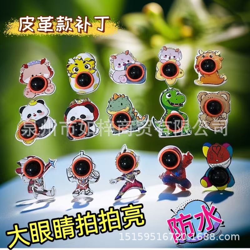 微信图片_20250512145658