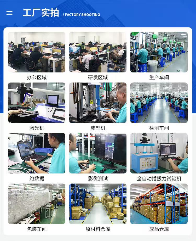 微信图片_20250320212927