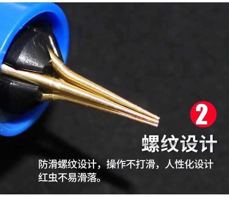 12dd9e08-26b4-4b7d-8b5f-e920a6f69621.jpe