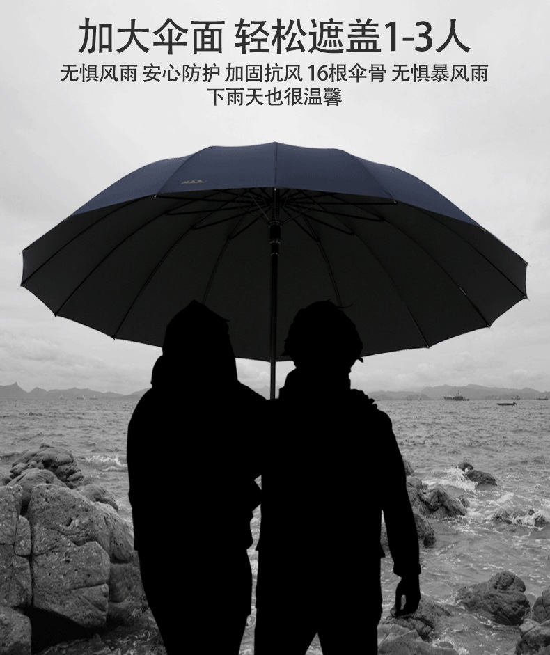 详情图片_03.jpg