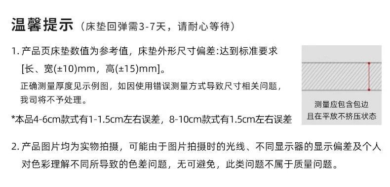 cb3a9e88-b999-4f40-85e7-fa6b02e19df4.jpe